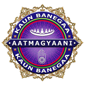 Kaun Bnega Atamgyani